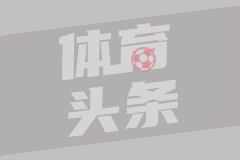 夏普爾尼爾拉馬特沙龍U19